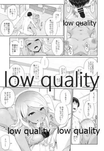 (Utahime Teien 21) [357 KDR (Conte Ryu)] Shinaido Kyuujoushou kara no Oyasumi Renda (THE iDOLM@STER: Shiny Colors)