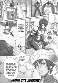 (C82) [U.R.C (Momoya Show-Neko)] Yi Muzan | Pitiful Wang Yi (Dynasty Warriors 7) [English] [doujin-moe.us]