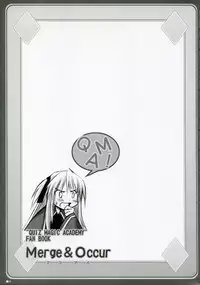(C70) [ZIP (Moekibara Fumitake)] Merge & Occur (Quiz Magic Academy)