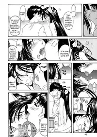 (C62) [RPG COMPANY2 (Toumi Haruka)] Fujishima Spirits 3 Ch. 3 (Oh! My Goddess!) [English] [EHCOVE]