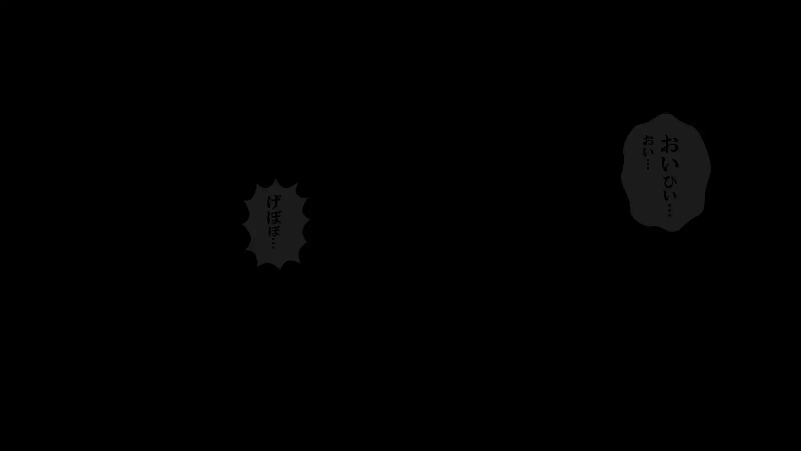 Saber no Kokan no Seihai ni Zaamen wo Sosogu Bokura no Seihai Sensou