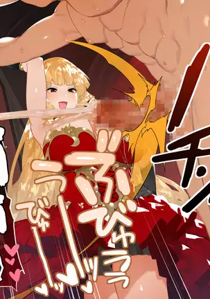 Do M Tensei ! -Otome Game no Sekai ni Mob Tensei Shita Rival Reijou-tachi ga Do S Sugiru !-