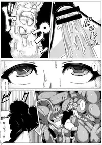 [Ishimura-ya (Ishimura)] Matowaritsuki II (Touhou Project) [Digital]