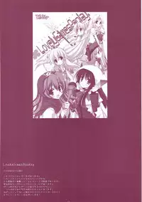 (COMIC1☆6) [D.N.A.Lab. (Miyasu Risa)] Classic 5 (Various)