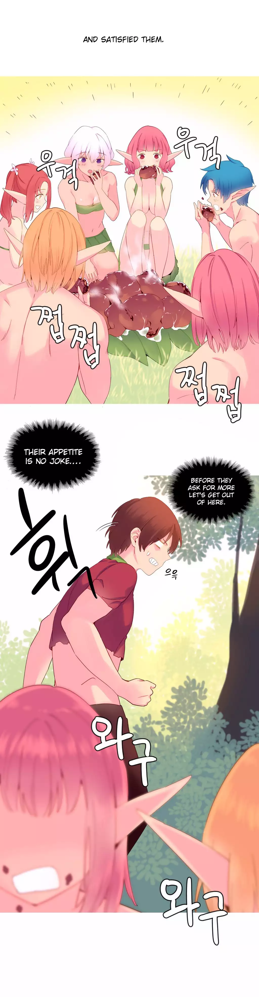 A World That I Rule Ch.01-21