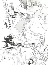 (C44) [T.A.K.K. (Various)] Spirits of Sailors! (Bishoujo Senshi Sailor Moon)