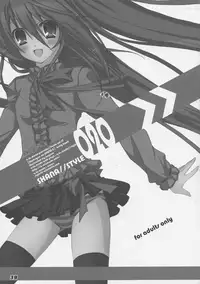 (C86) [a.la.mode (Kagura Takeshi)] La Collection2-ShanaStyle- (Shakugan no Shana)