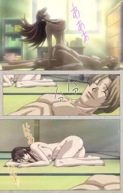 yama hime no mi Kanzenban