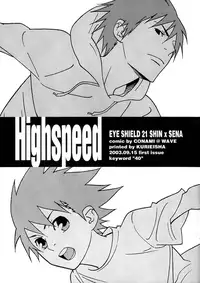 (No Limit) [WAVE (Conami Shoko, Tohjoh Asami)] High Speed (Eyeshield 21) [English] [Dragonfly]