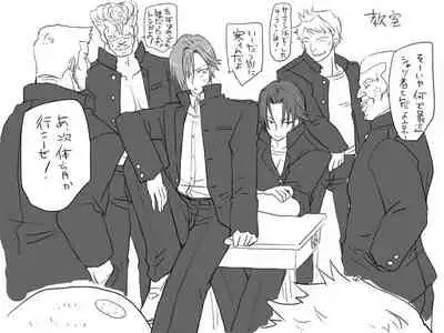 Changed into a Girl, with My Best Friend