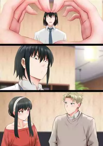 [Ginhaha] Elegant Sex (SPY×FAMILY)