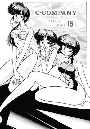 敗北の果てに…