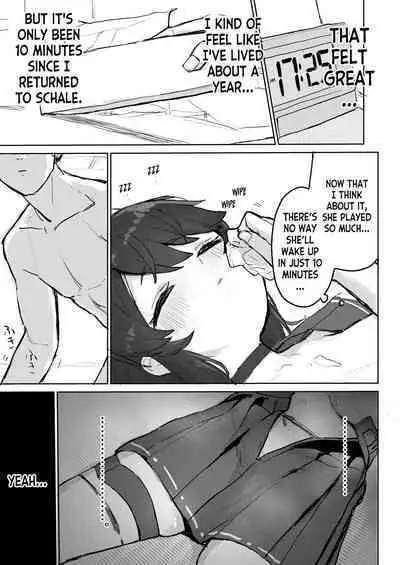 Okiru Mae ni wa Yameru kara... | I'll Stop Before She Wakes Up…