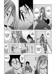 [Fuuga] Wain no Kachikan (Sense of Values of Wine) Chapter 1-6 [English][Complete]