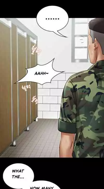 My Sister's Duty Ch.30/?