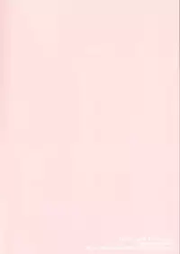 (C83) [Aa Aishiteru (Taishow Tanaka)] Hime-sama de DT Suteru (Ixion Saga DT)