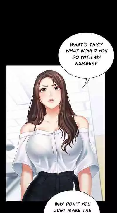 My Sister's Duty Ch.30/?