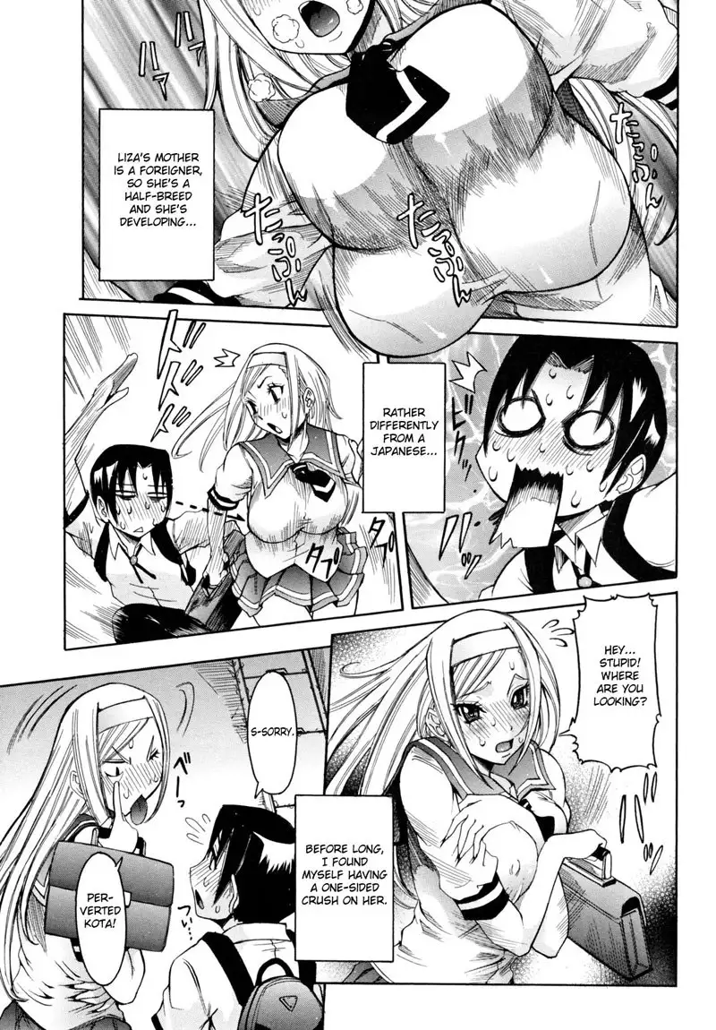 Tenshi no Houkago Jugyou Chapter 1
