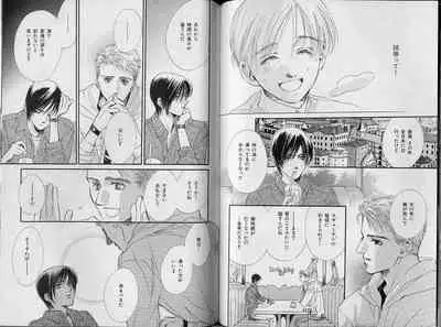 B-BOY Zips 34 ダメ男特集