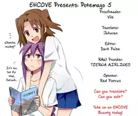 (C68) [Mengerekun (Karakuribee, Yuri Tohru, ZOL)] Potemayo vol. 5 (Detective Conan) [English] [EHCOVE]