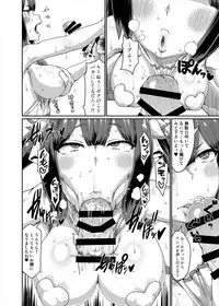 [ParadiseGom (Gorgonzola)] GoddessLife Hestia Hen (Dungeon ni Deai o Motomeru no wa Machigatteiru Darou ka) [Digital]