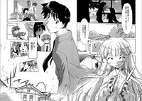 [Akishima Shun] Natural Science