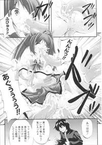 [Anthology] Henshin Heroines (Transformation Heroines)