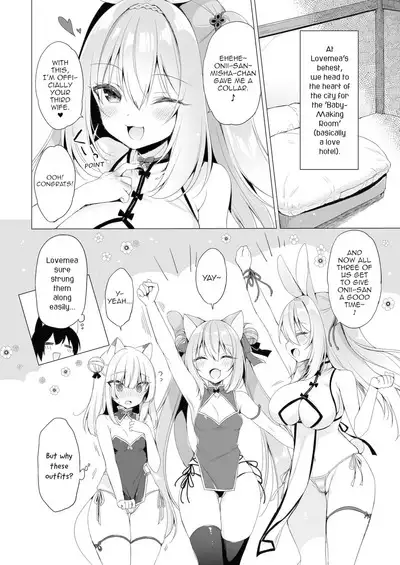 Boku no Risou no Isekai Seikatsu Soushuuhen 03 | My Ideal Life in Another World Omnibus 03