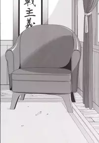 [TOZAN：BU (Fujiyama)] 401-chan to Issho! (Kantai Collection -KanColle-) [Chinese] [濕瘋控 漢化] [Digital]