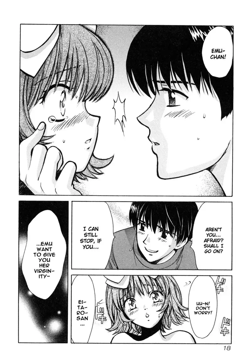 Love Junkies Vol3 - Scene 20