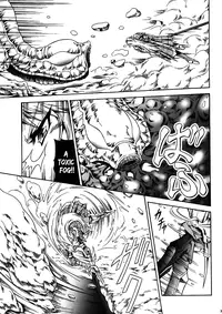 (C82) [Yokohama Junky (Makari Tohru)] Solo Hunter no Seitai 4: The First Part (Monster Hunter) [English] [Maipantsu]