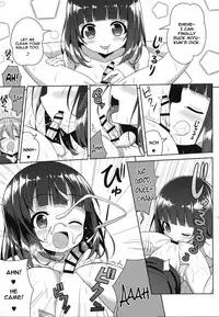 (C93) [Othello Ice (shuz)] Onee-san to Onee-chan de Sandwich [English] [constantly]
