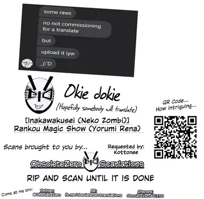 [Inakawakusei (Neko Zombi)] Rankou Magic Show (Yorumi Rena) [English] {Doujins.com}
