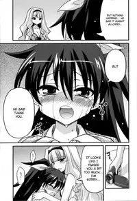 (COMIC1☆7) [ASIANBOY (Hasemi Ryo)] Backstage Hibiki Challenge (THE IDOLM@STER) [English]