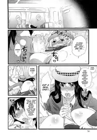 [Inochi Wazuka] Himitsu no Bus tour ~Boku no Bus guide Nisshi~ [English] [SMDC + mysterymeat3]