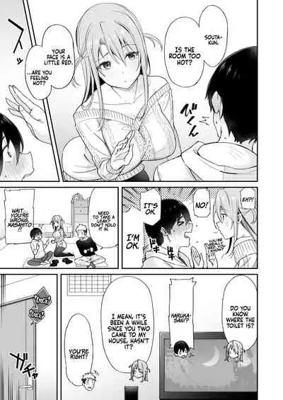 Osananajimi no Onee-san ga Netorareta node, Boku wa Anata no Imouto to Sex shite mo Ii desu ka? | Because my Older Childhood Friend was Taken Away from Me, is it Ok for Me to Have Sex with Her Little Sister?