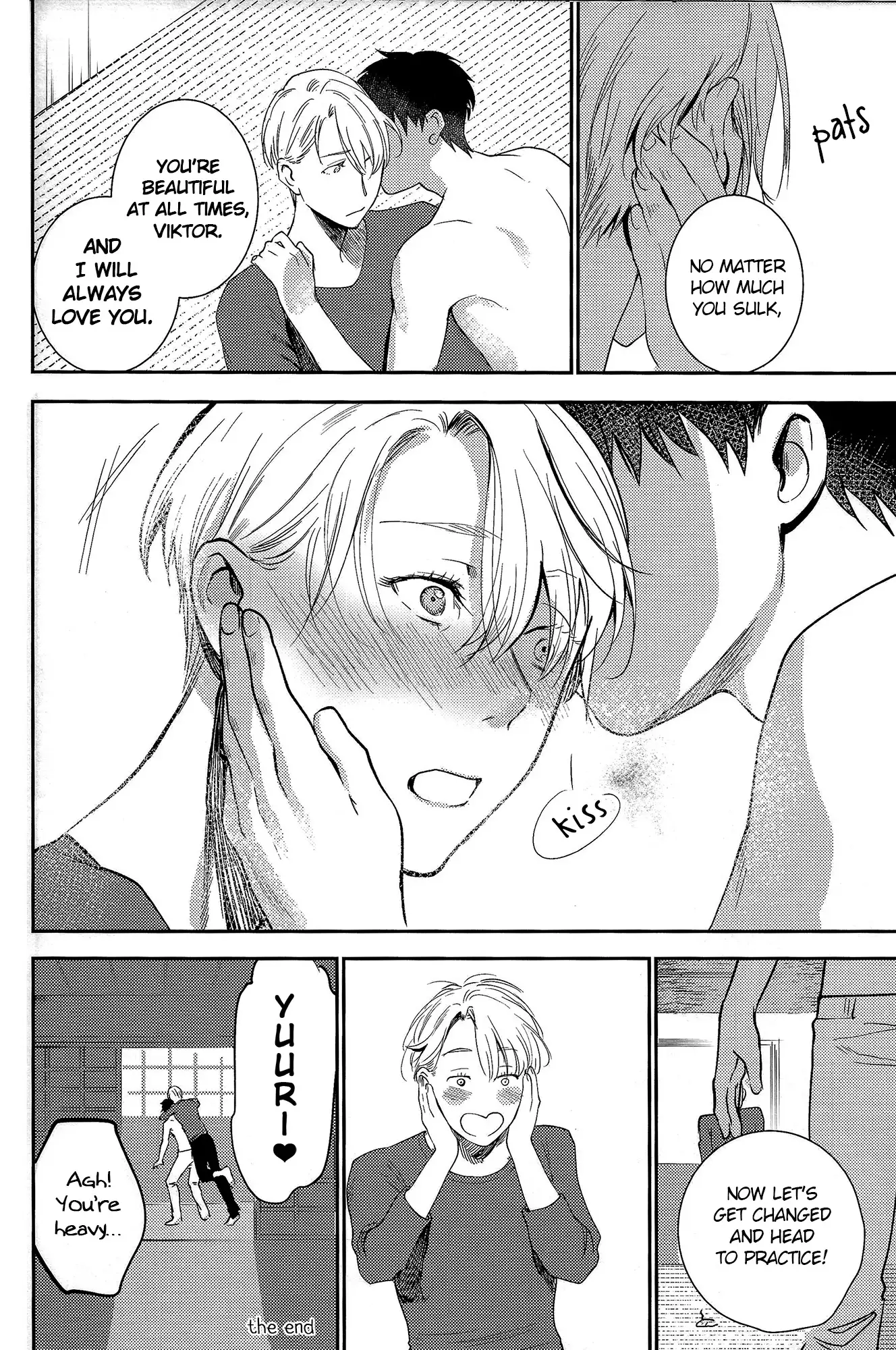 Asa Okitara Coach no Karada ga Junior Jidai ni Modotte Ita Ken ni Tsuite.