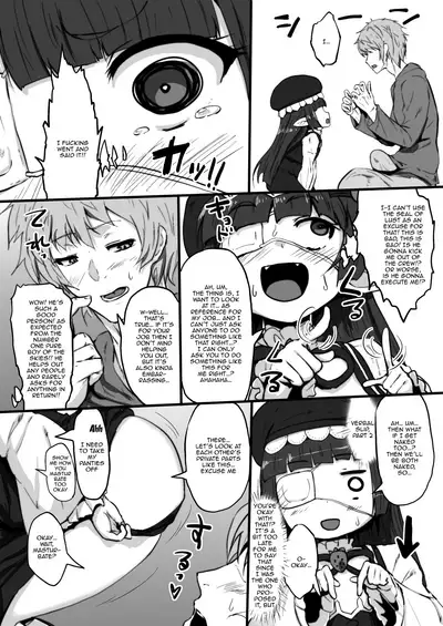 [Majutsu Kessha Kuroki Tsubasa (C-Low)] Lunalu to Onaru | Using Lunalu as My Fucktoy (Granblue Fantasy) [English] {Doujins.com} [Digital]