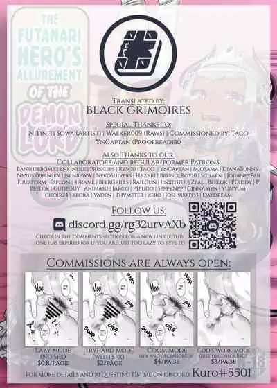 Futanari Yuusha no Maou Rouraku 2 | The Futanari Hero's Allurement of The Demon Lord 2