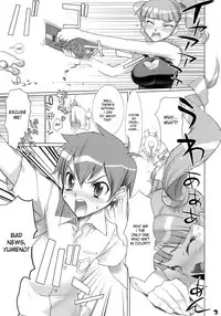 (C69) [DIGITAL ACCEL WORKS (INAZUMA)] FirePower Uta (Onegai My Melody) [English] [desudesu]