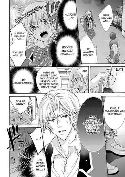 [Maguro Ouji] Nyota Ecchi. ~Ore, Onna no Karada de Gikei ni Zuppori Hamattemasu~ | Female Pleasure. ~I Turned into a Girl and Now I'm Addicted to My Step-Brother~ [English] [Digital]