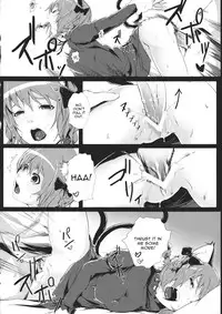 (Kouroumu 9) [Depression (Kirieppa)] Hakobu mae ni Iikoto shiyo (Touhou Project) [English] [CGrascal]