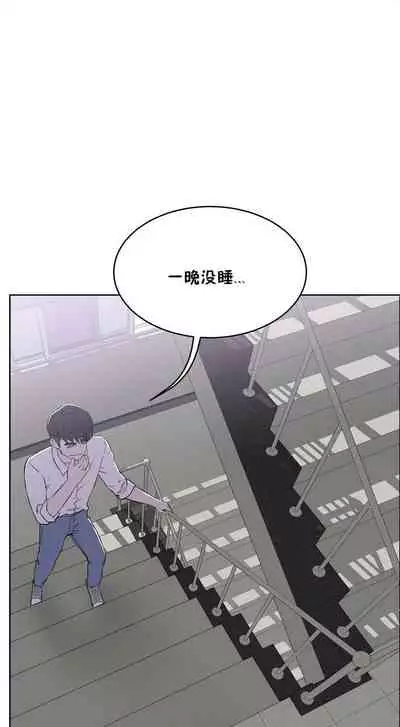 性教育 1-30 中文翻译(更新中)