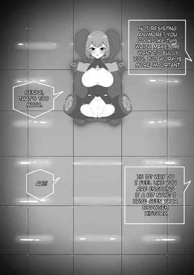 Guro Short, Don't Enter if Don't Like