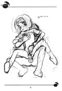 (CR29) [Jido-Hikki (Kokekokko Coma)] Misora So Ra Si Do (Ojamajo Doremi)