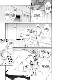 [OKAWARI] Bijin na Haha to Tsuyoki na Classmate | Beautiful Step-mother and Self-assured Classmate [English][Amoskandy]