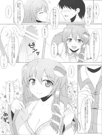 (C79) [SANGENKAIDOU (Mifune Yatsune)] Touhou Fuuzokujou (Touhou Project)