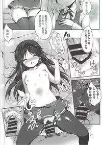 (COMIC1☆11) [Sakananekobeya (Kogeneko)] Kuzu Teitoku Dakedo Ai Sae Areba Kankeinai yo ne 2 (Kantai Collection -KanColle-)