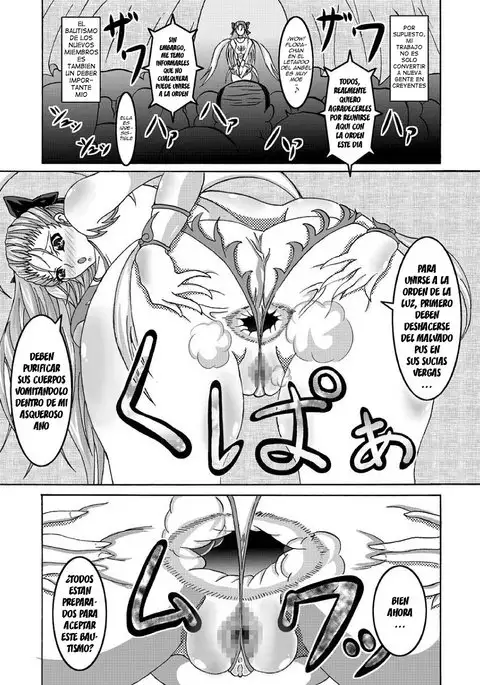 Tenkuu no Bitch Tsuma