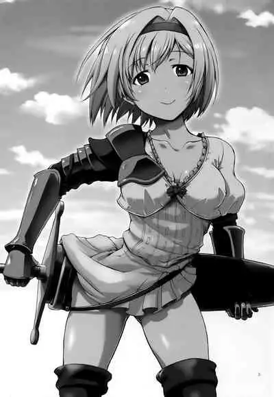 (Fata Grande Kikuusai 2) [type=punishment (Shido Daisuke)] Saa, xxx (Granblue Fantasy) [Chinese] [个人汉化]